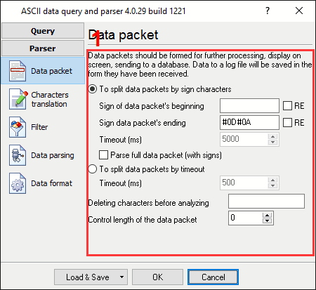 Serial port data aggregation. Combine a data of two different com ...